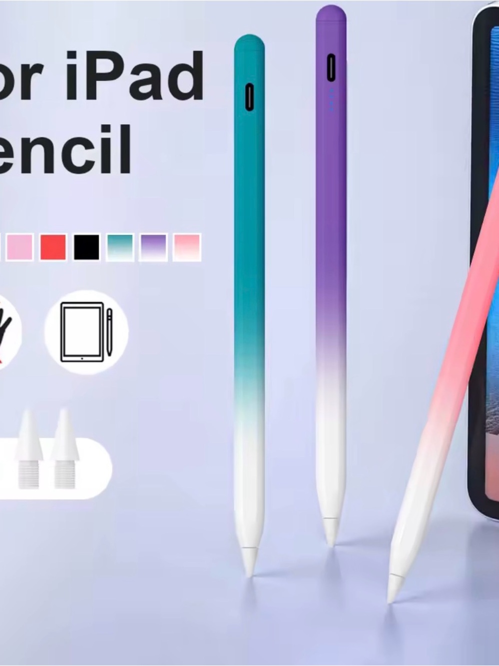 Gradient Stylus for iPad - Purple & Teal Options